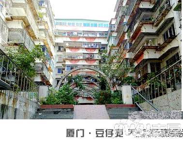 豆仔苑实景图图片