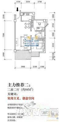 时尚国际3室2厅2卫121㎡户型图