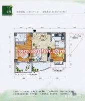 汇景雅苑2室2厅2卫80.3㎡户型图