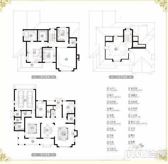 建发 半山墅3室2厅2卫户型图