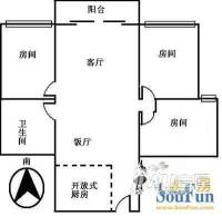 阿里山大厦3室2厅1卫户型图