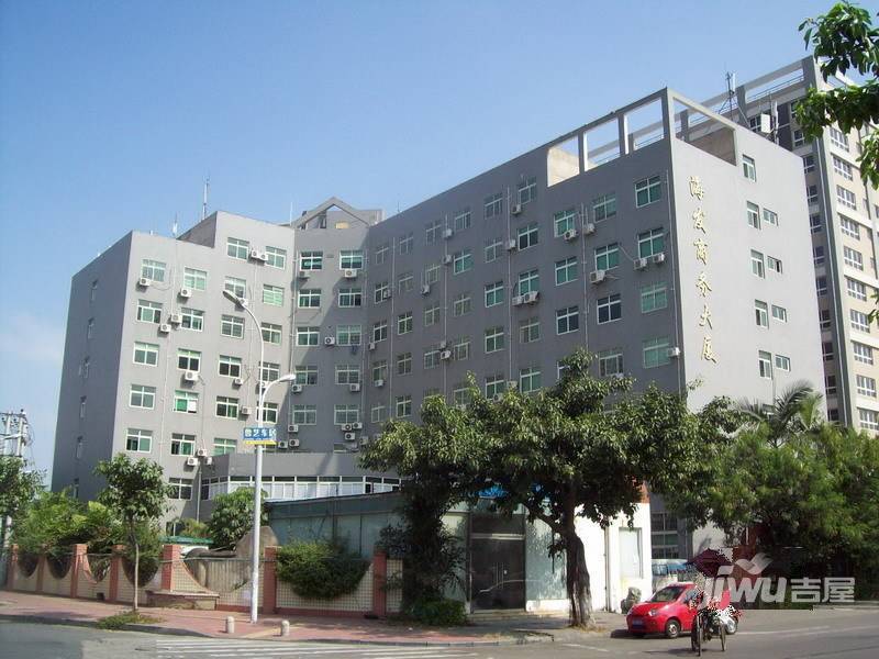 海发大厦实景图图片