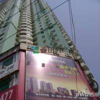 天宝大厦实景图图片