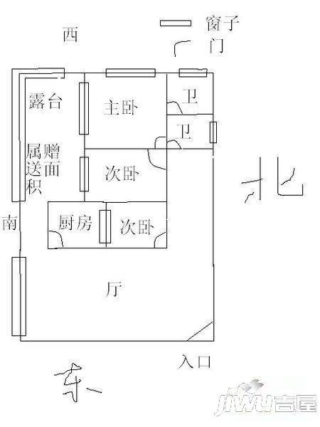 怡富花园5室2厅2卫163㎡户型图