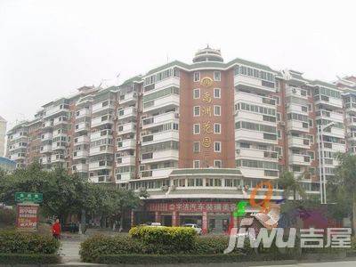禹洲花园二期实景图图片