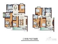 台光花园3室2厅2卫户型图