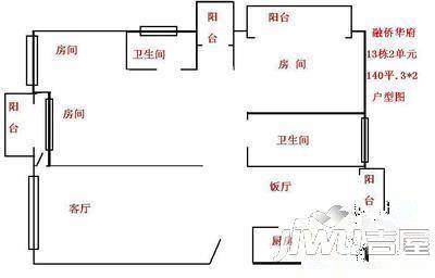 美仁前社3室2厅1卫户型图