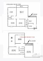 白鹭花园6室2厅4卫户型图