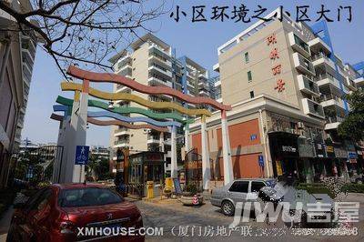 湖明丽景实景图图片