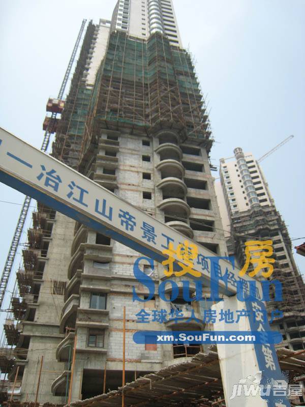 江山帝景实景图图片