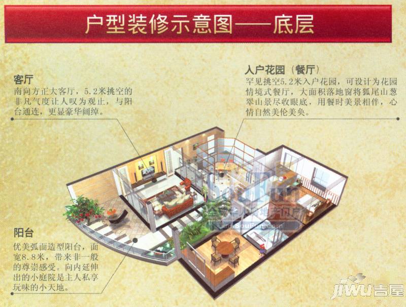 福隆东方丽景实景图图片