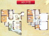 福隆东方丽景5室2厅3卫175㎡户型图