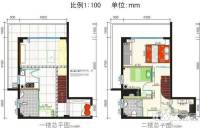 湖边美苑4室3厅2卫180㎡户型图