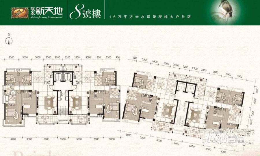 联发新天地三期3室2厅1卫户型图