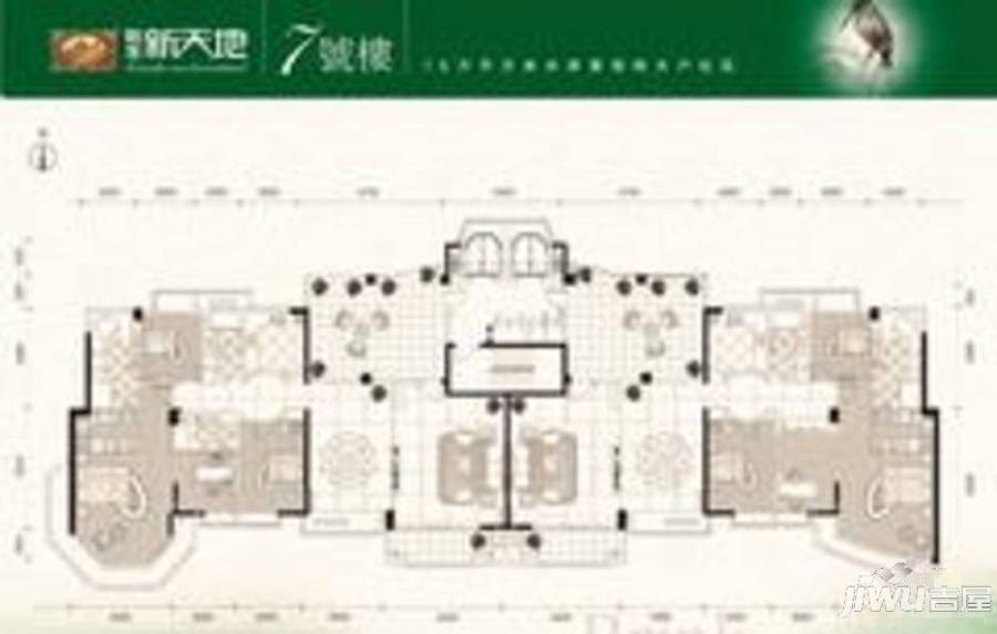 联发新天地三期3室2厅1卫户型图