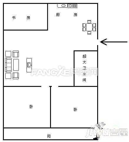 大唐世家(集美)3室2厅1卫户型图