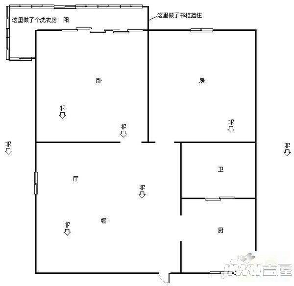 城西新村3室2厅1卫户型图