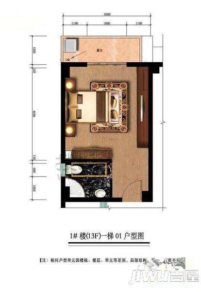 紫金家园1室1厅1卫户型图