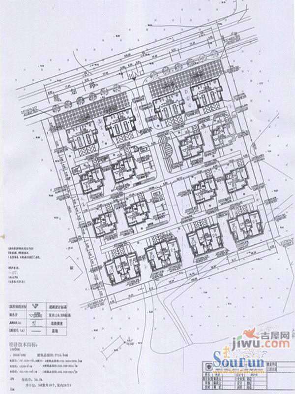 粤秀花园规划图图片