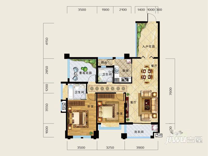 海城尚都2室2厅2卫112.8㎡户型图