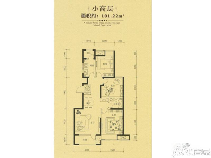 华川爱丁堡3室2厅1卫101.2㎡户型图