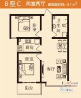 锦绣城2室2厅1卫87㎡户型图