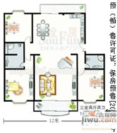 名人国际3室2厅1卫172㎡户型图