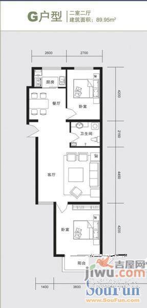 向阳家园二期2室2厅0卫89.8㎡户型图