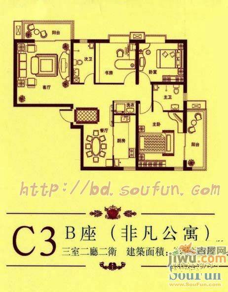 九号公寓3室2厅2卫155.5㎡户型图