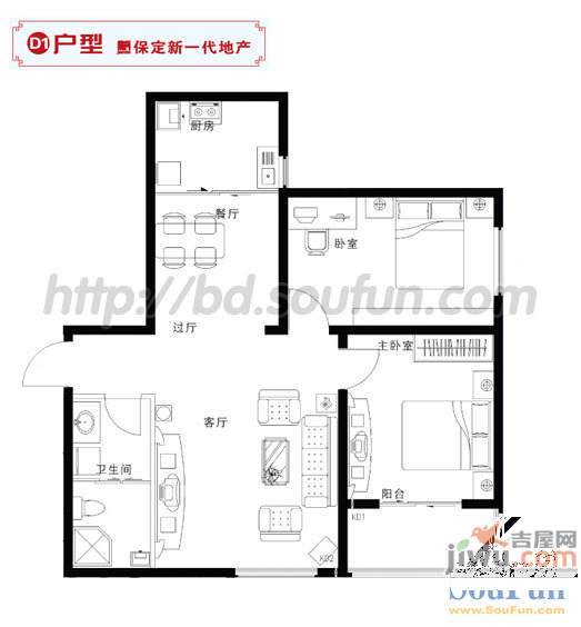 新一代C区0室0厅1卫户型图