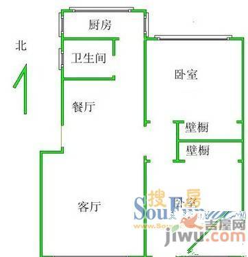 西苑南区2室1厅1卫户型图