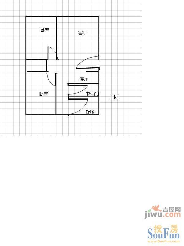 西苑南区2室1厅1卫户型图