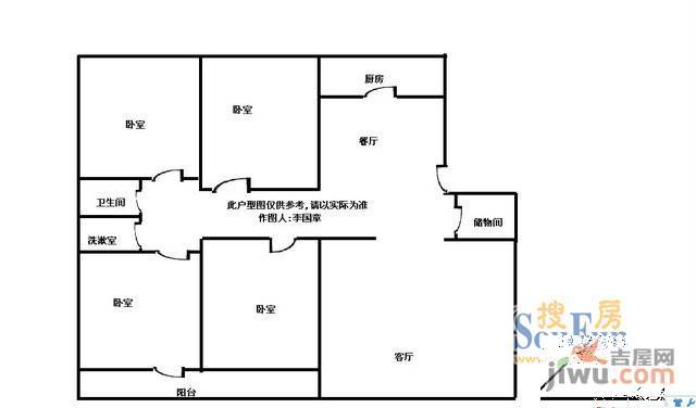 冠城园2室0厅0卫户型图