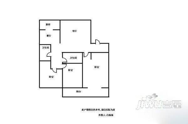 干休所宿舍(红阳路)3室2厅1卫户型图