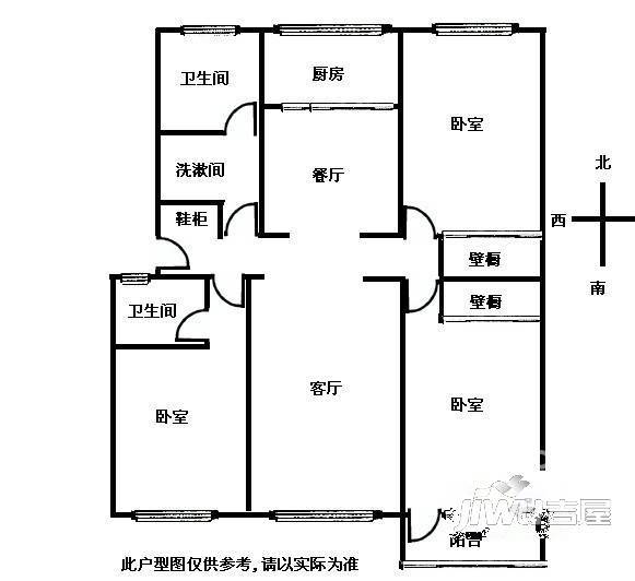秀兰公寓2室2厅1卫户型图