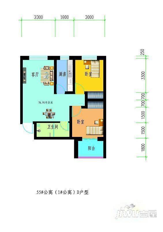 龙潭湖凤凰山庄公寓2室1厅1卫76.3㎡户型图