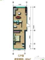 龙门山庄养心苑1室1厅1卫60㎡户型图