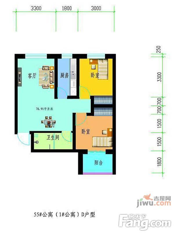 龙潭湖凤凰山庄公寓2室1厅1卫76.3㎡户型图
