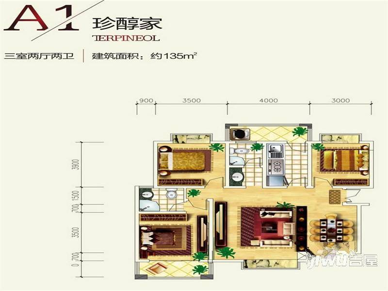 鑫大国际名苑3室2厅2卫户型图