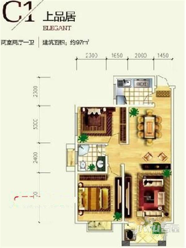 鑫大国际名苑2室2厅1卫户型图