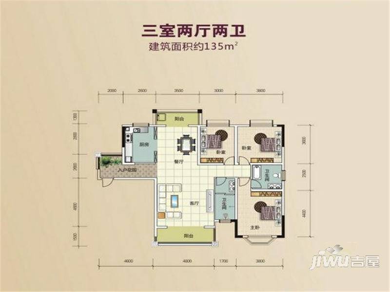 翡翠华庭3室2厅1卫135㎡户型图