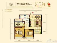 新日世纪城(已售完)2室2厅1卫87.9㎡户型图