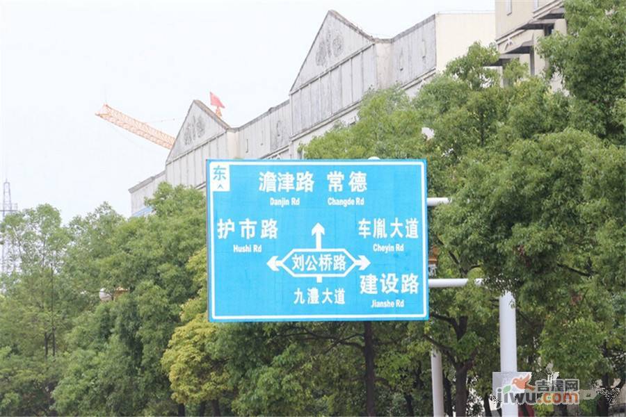 鑫大国际名苑实景图10