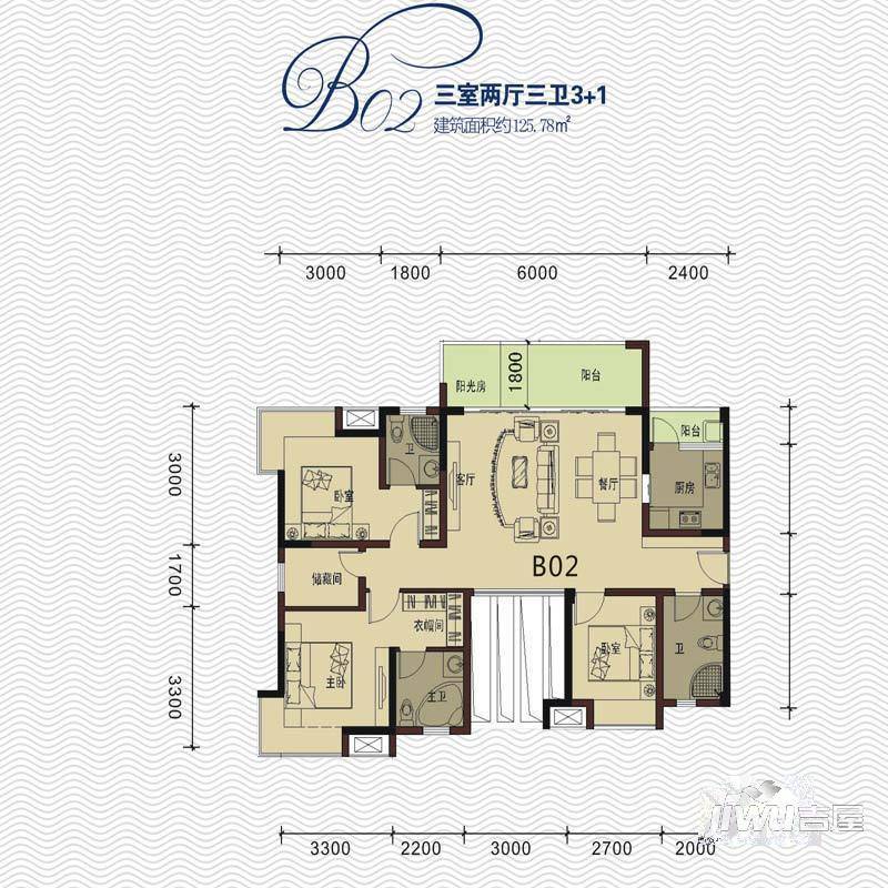 美美世界3室2厅3卫125.8㎡户型图