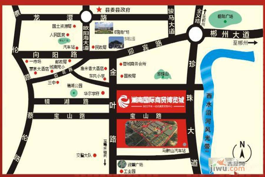 湘南国际商贸博览城位置交通图图片