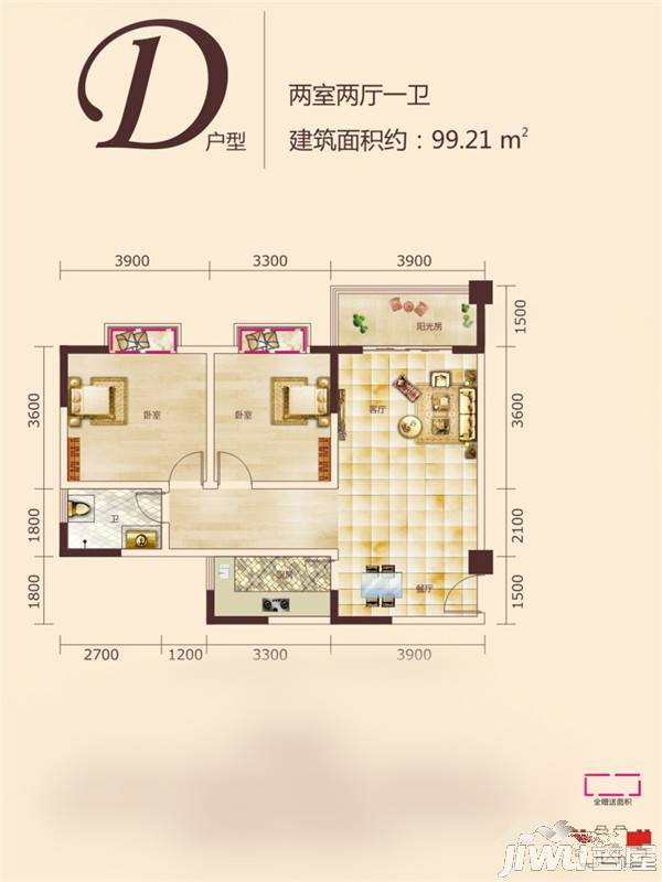 雁城荣寓2室2厅1卫103.9㎡户型图