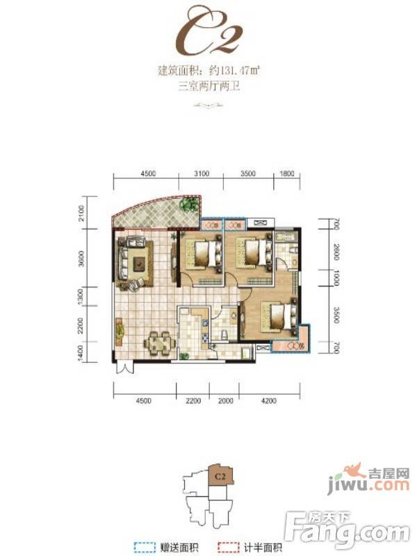 银丰润园2室2厅1卫88.1㎡户型图