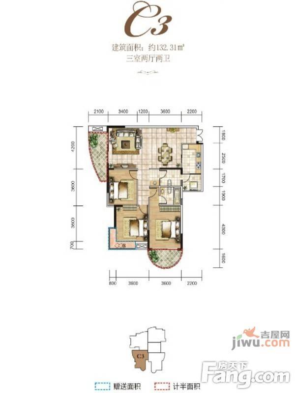 银丰润园2室2厅1卫88.1㎡户型图