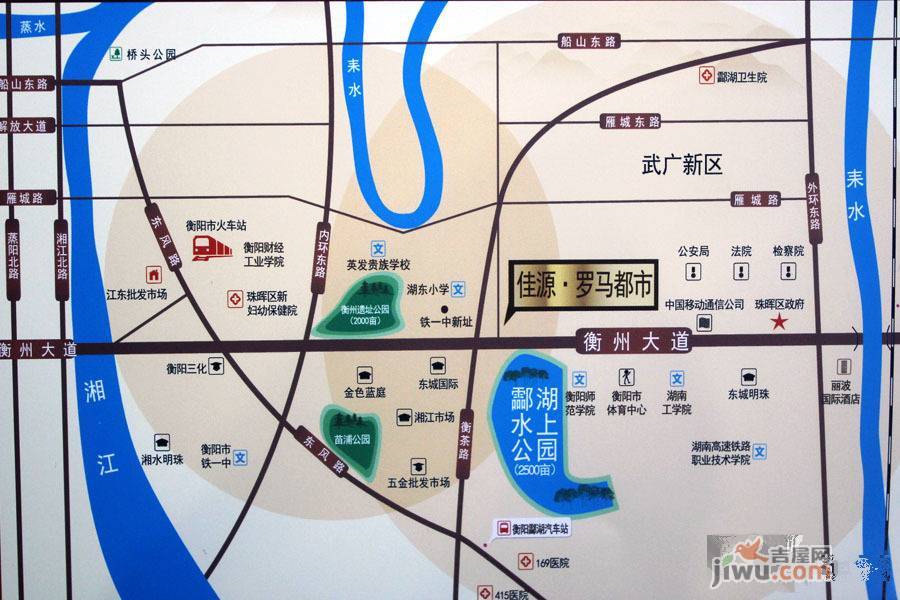 佳源酃湖都市位置交通图
