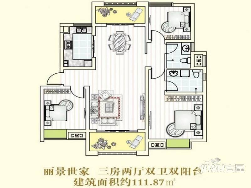 淮海青年城3室2厅2卫111.9㎡户型图